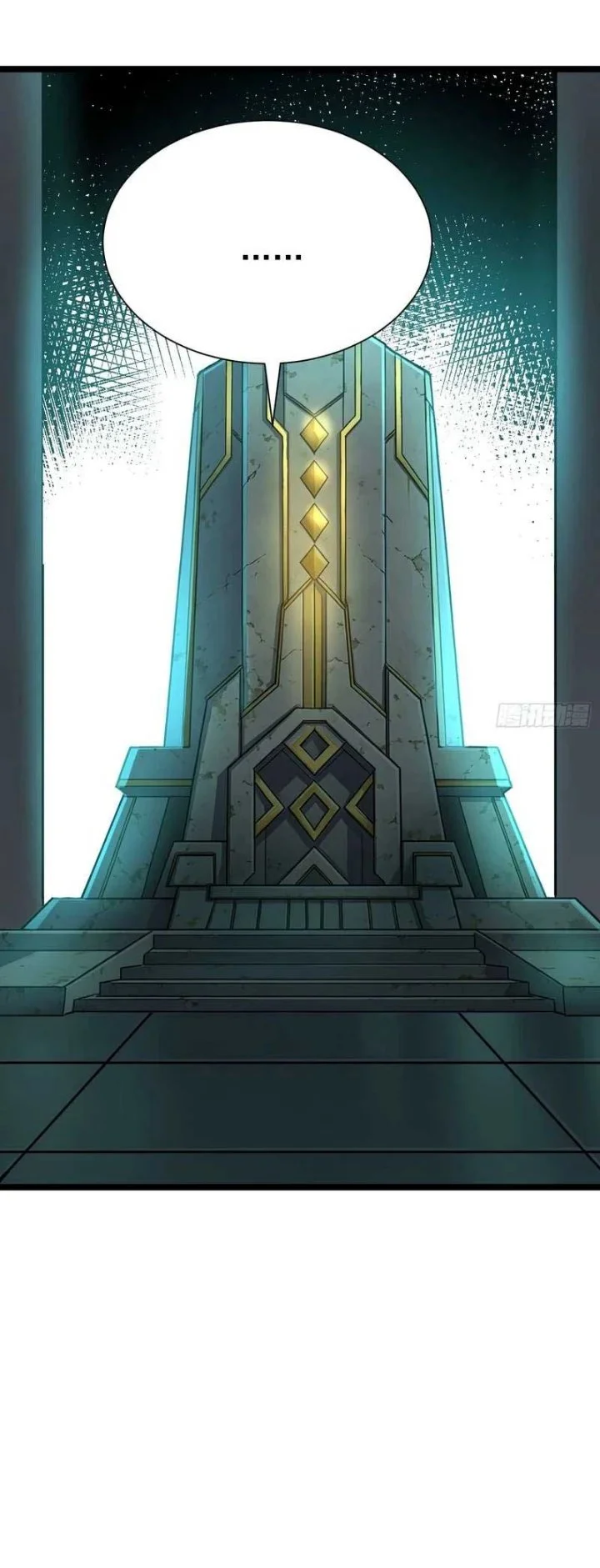 I Really Don’t Want to Learn Forbidden Spells Chapter 181 Gambar 27