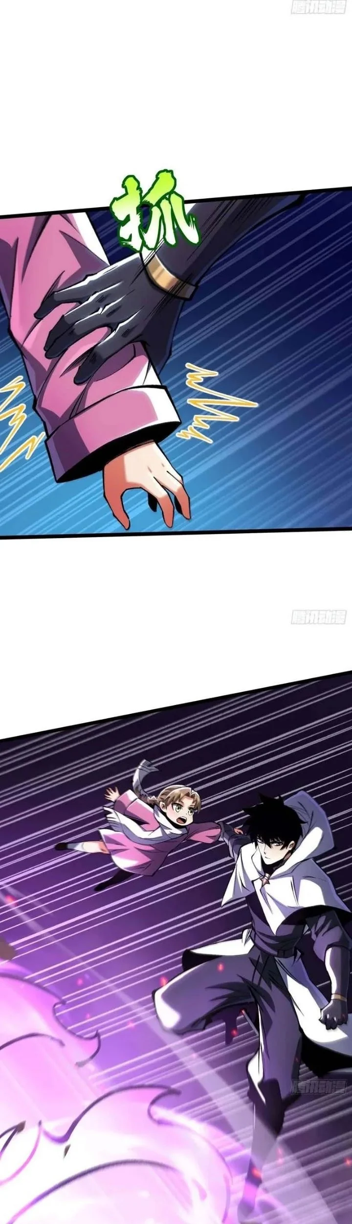 I Really Don’t Want to Learn Forbidden Spells Chapter 184 Gambar 27
