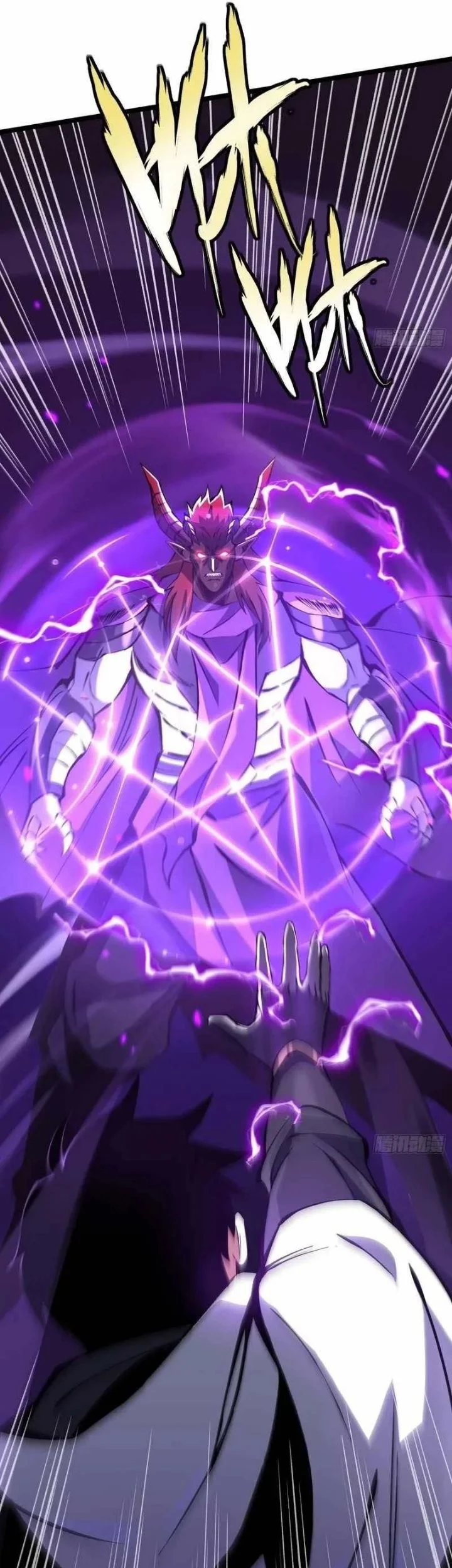 I Really Don’t Want to Learn Forbidden Spells Chapter 186 Gambar 28