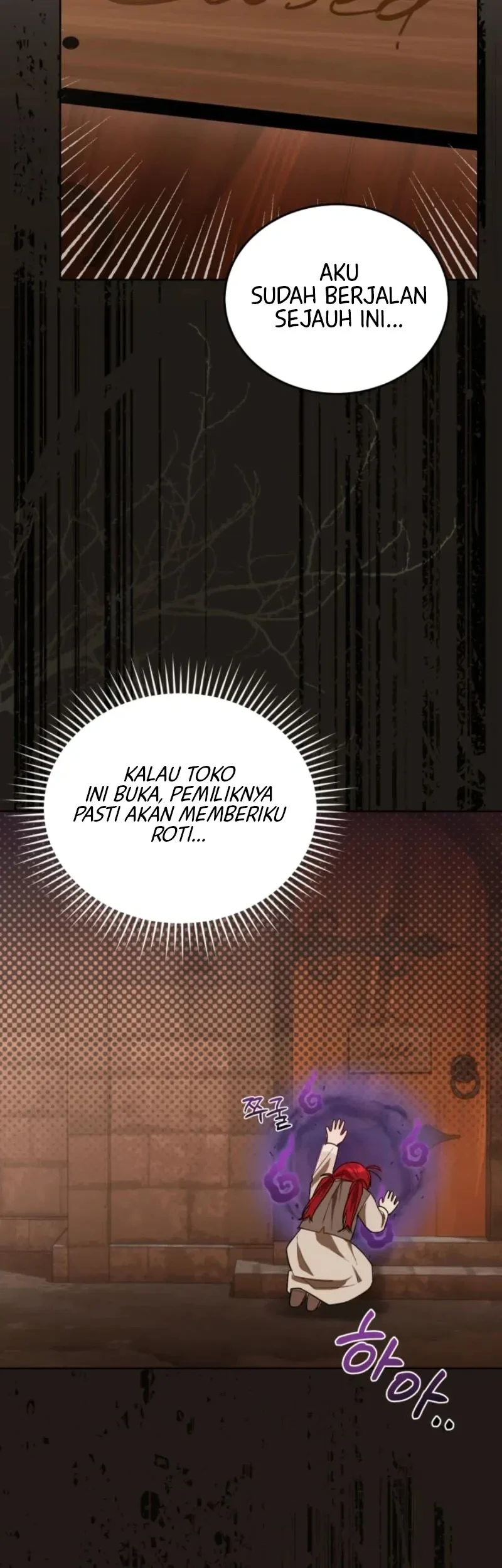 I Received a Request from the Villain Boss Chapter 1 Gambar 28