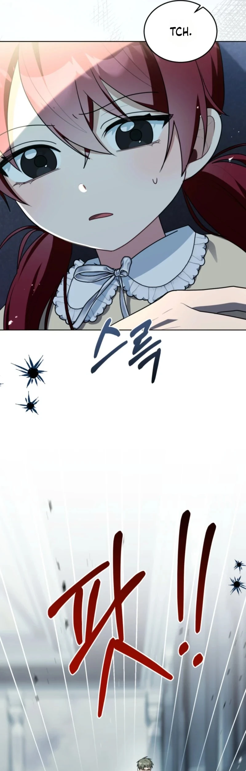 I Received a Request from the Villain Boss Chapter 13 Gambar 31