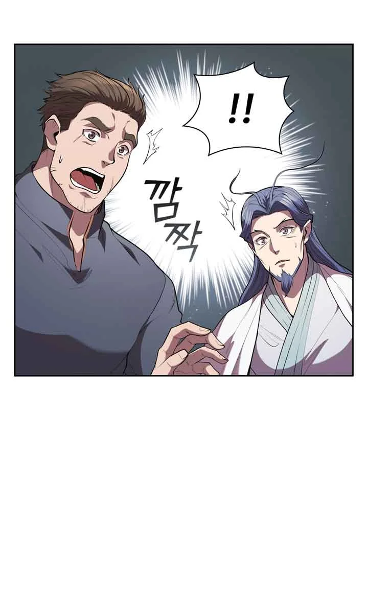 I Regressed As The Duke (Returned as the Duke) Chapter 18 halaman 47