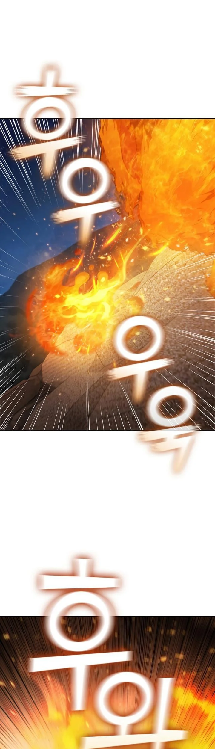 Chapter 38 - halaman 38