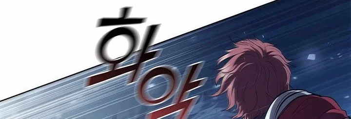 Chapter 65 - halaman 40
