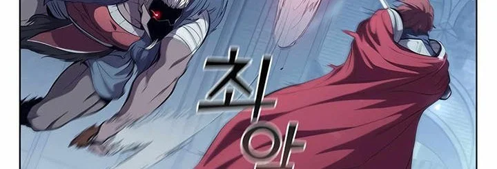Chapter 65 - halaman 42