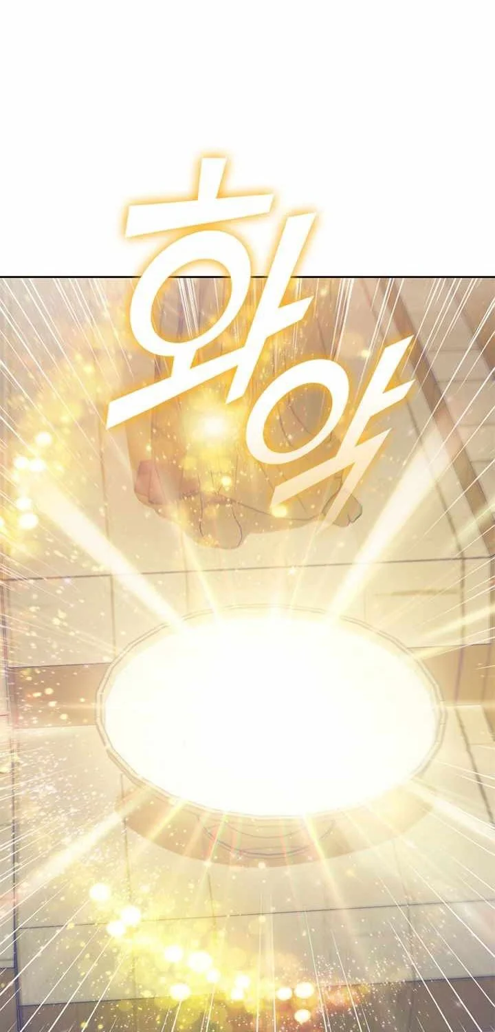 I Regressed As The Duke (Returned as the Duke) Chapter 7 halaman 30