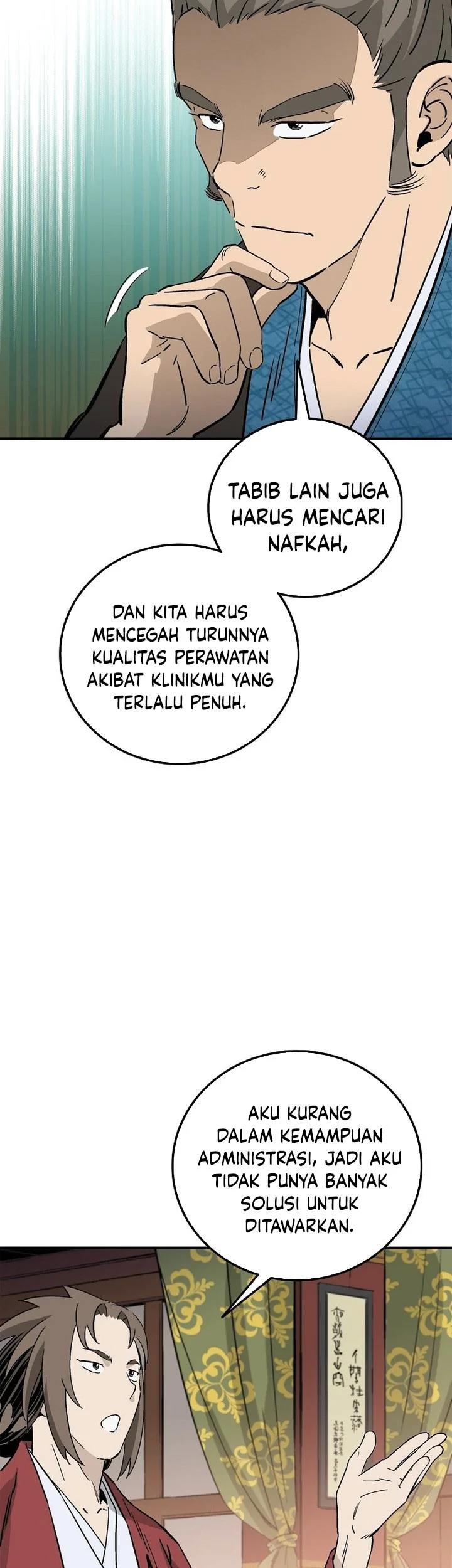 I Reincarnated as a Legendary Surgeon Chapter 189 Gambar 36