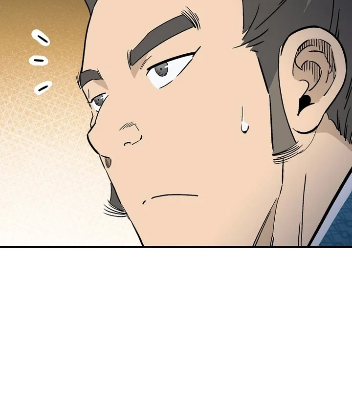 I Reincarnated as a Legendary Surgeon Chapter 199 Gambar 39