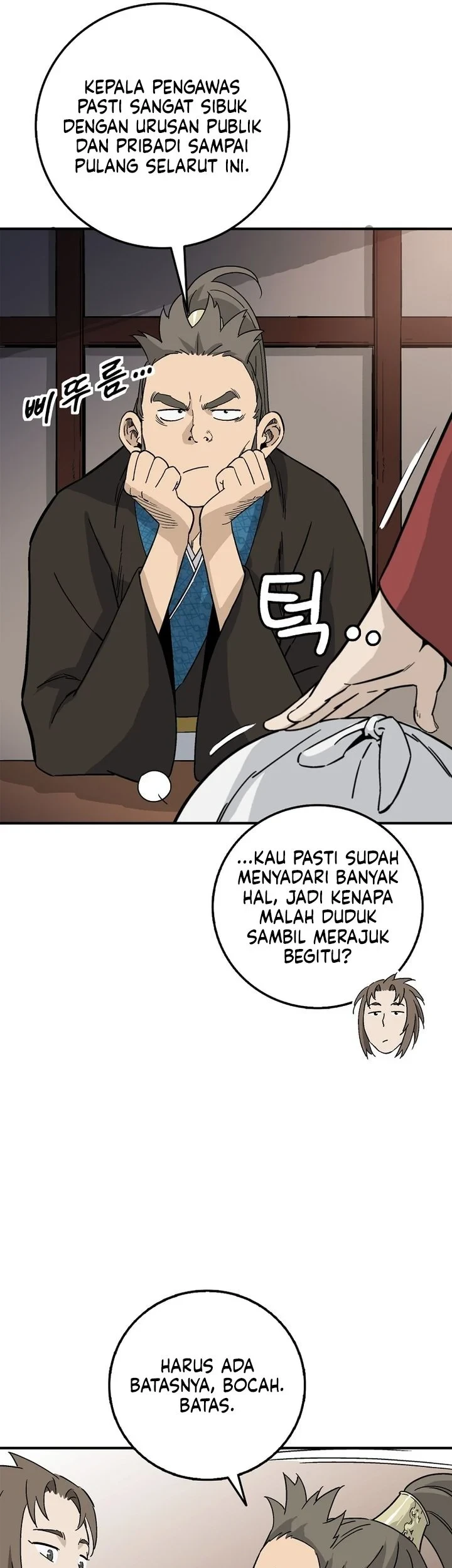 I Reincarnated as a Legendary Surgeon Chapter 200 Gambar 34