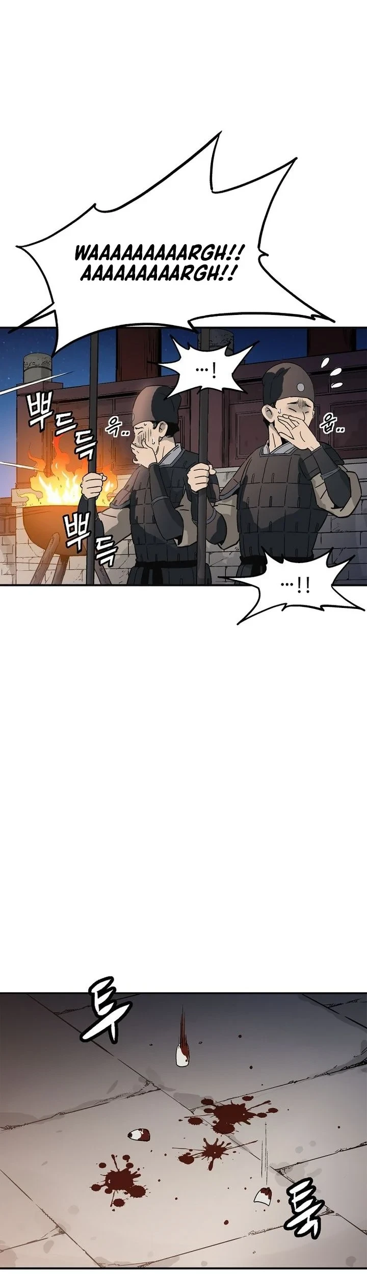 I Reincarnated as a Legendary Surgeon Chapter 202 Gambar 34