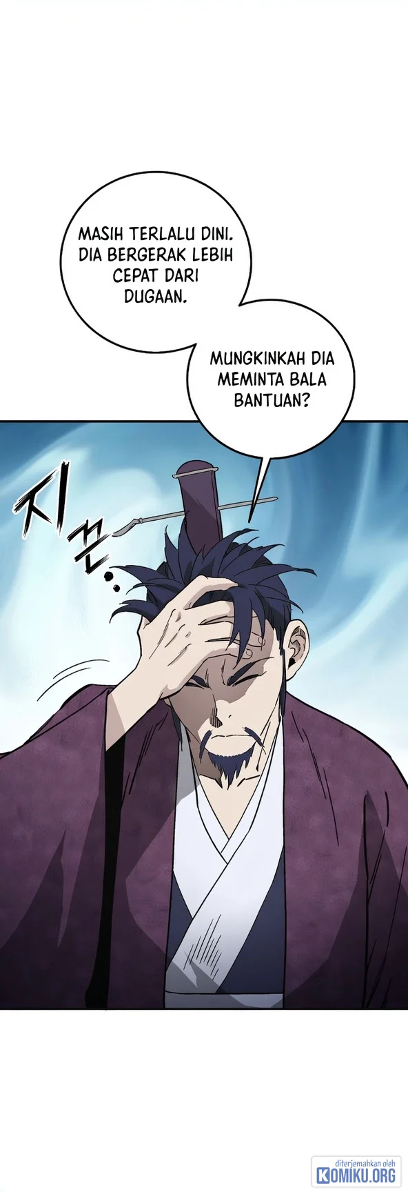I Reincarnated as a Legendary Surgeon Chapter 210 Gambar 31