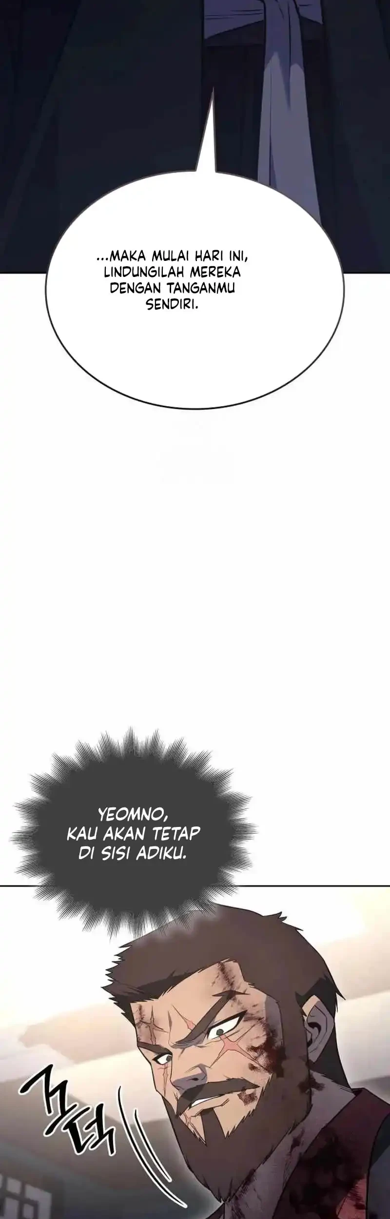I Reincarnated As The Crazed Heir Chapter 163 Gambar 50