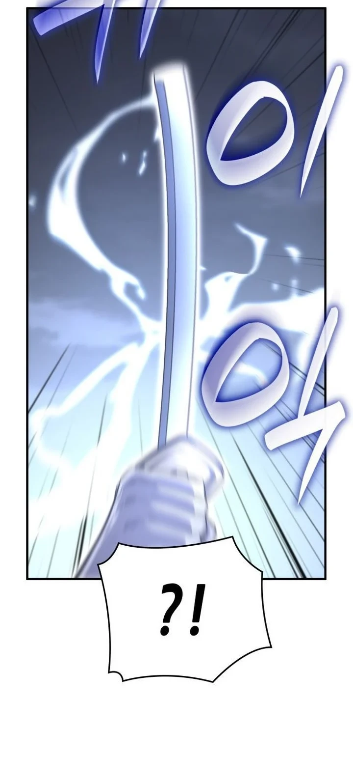 I Reincarnated As The Crazed Heir Chapter 182 - Halaman 61