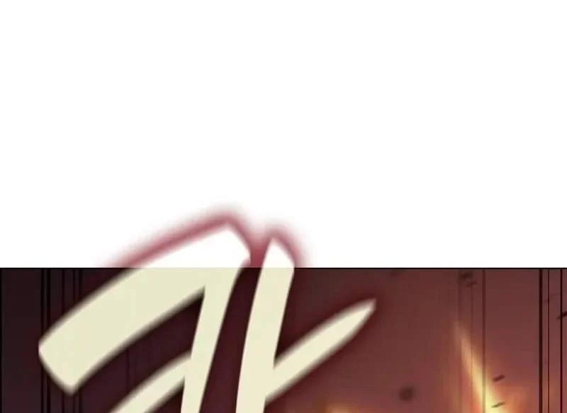 I Reincarnated As The Crazed Heir Chapter 195 - Halaman 72
