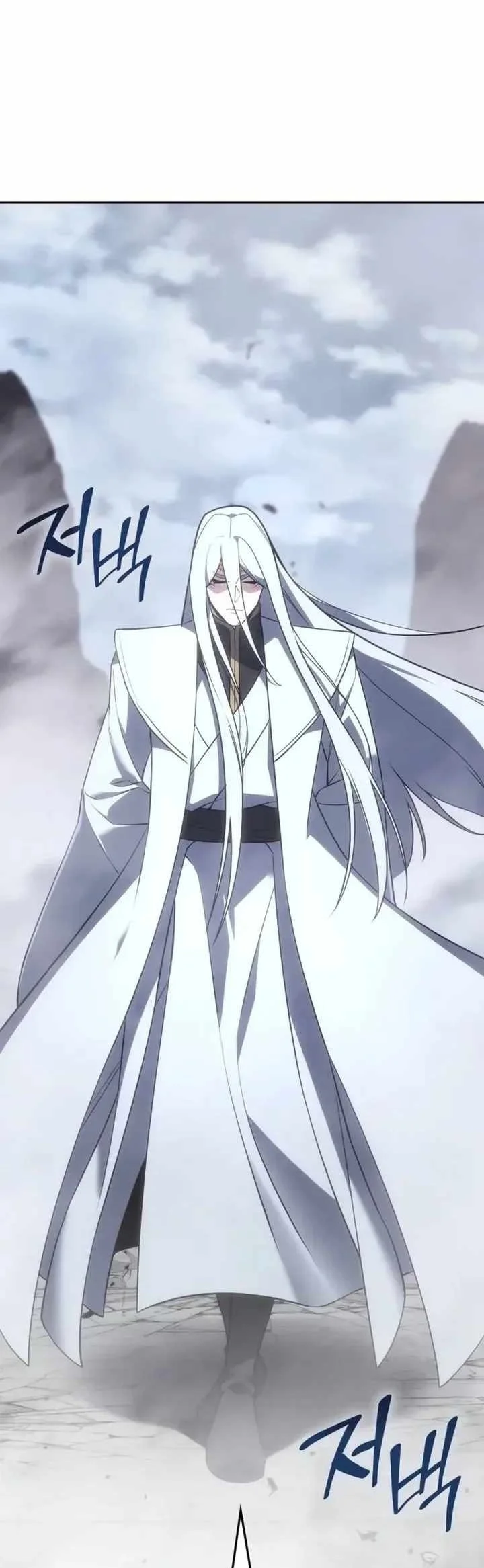 I Reincarnated As The Crazed Heir Chapter 197 - Halaman 73