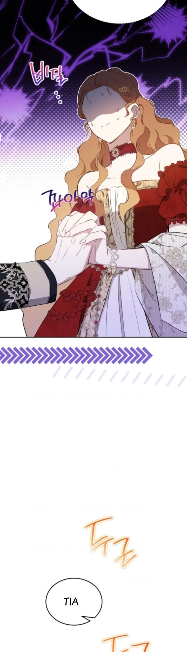 I Shall Master This Family! Chapter 155 Gambar 38
