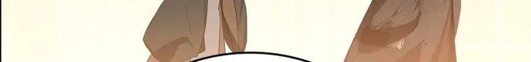 I Shall Master This Family! Chapter 158 Gambar 46