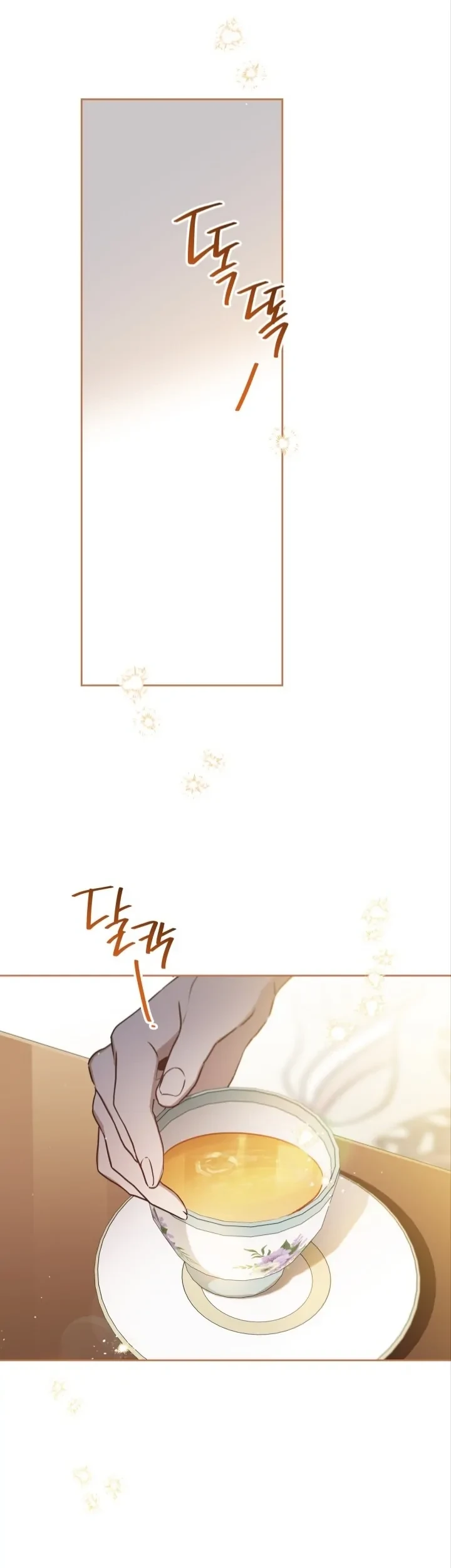 I Shall Master This Family! Chapter 165 Gambar 42