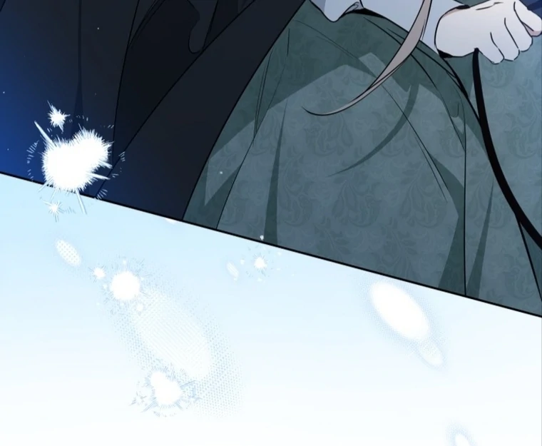 I Shall Master This Family! Chapter 172 Gambar 71