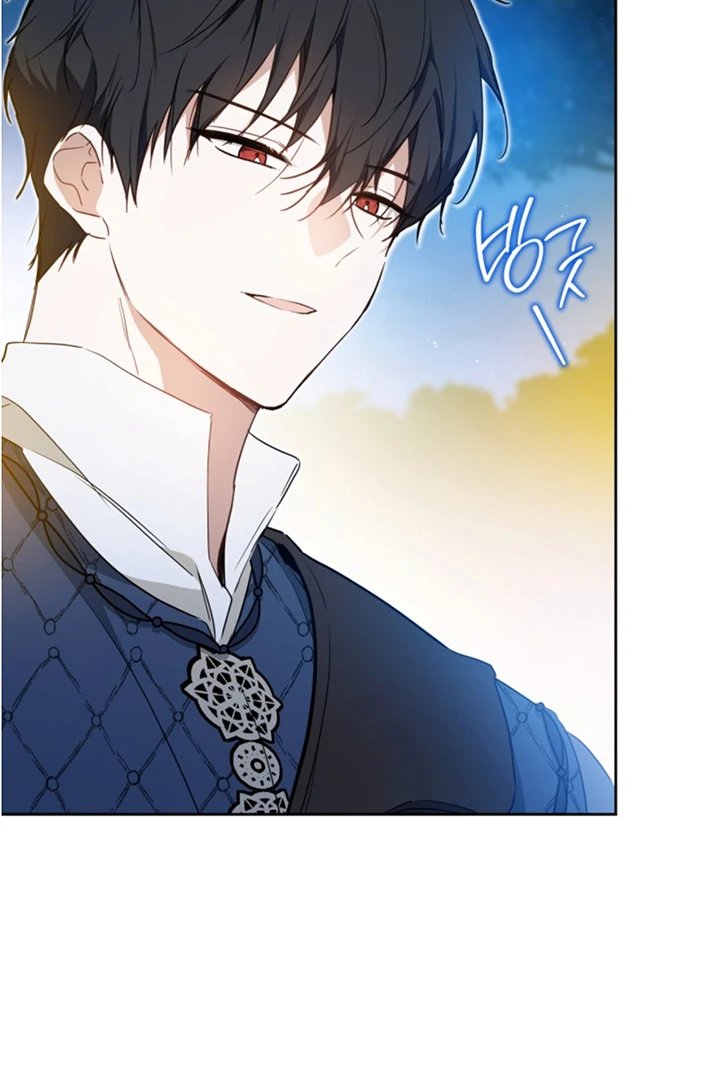 I Shall Master This Family! Chapter 176 Gambar 63