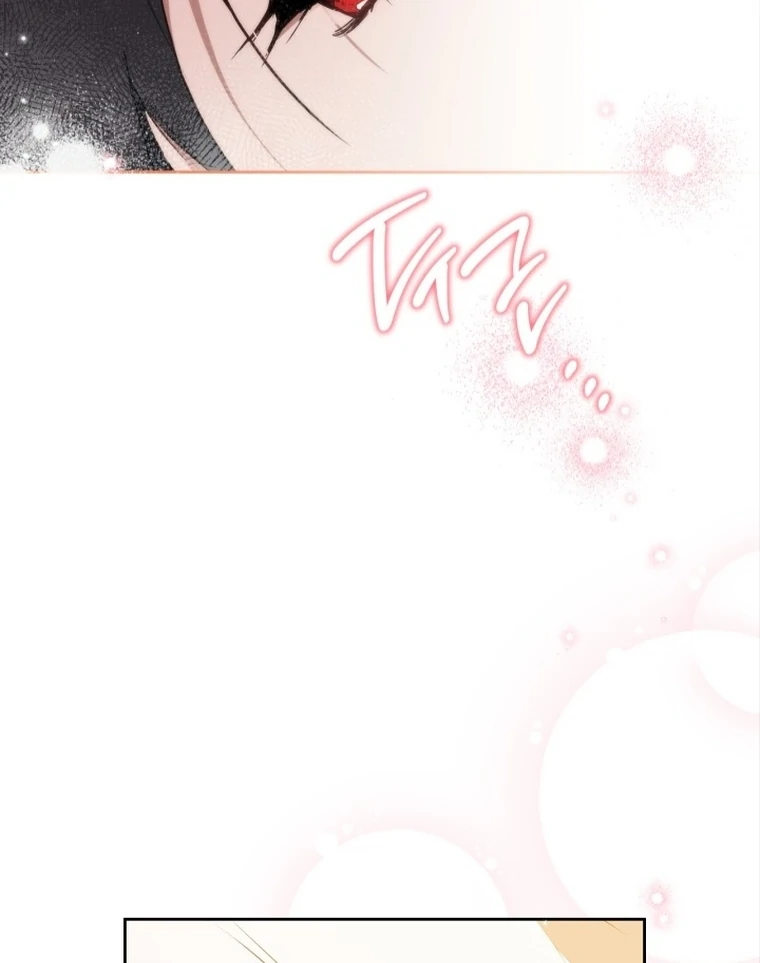 I Shall Master This Family! Chapter 178 Gambar 67