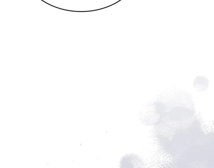 I Shall Master This Family! Chapter 181 Gambar 116