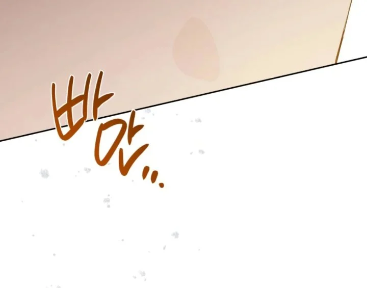 I Shall Master This Family! Chapter 181 Gambar 118