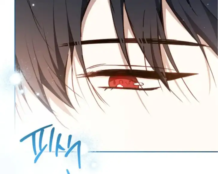 I Shall Master This Family! Chapter 186 Gambar 88
