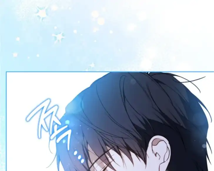 I Shall Master This Family! Chapter 186 Gambar 90