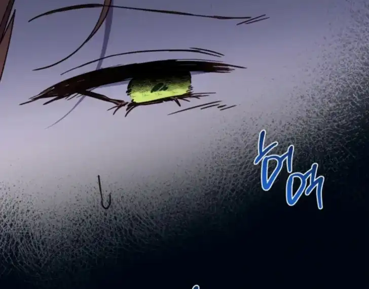 I Shall Master This Family! Chapter 187 Gambar 100