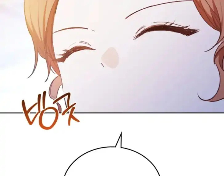 I Shall Master This Family! Chapter 190 Gambar 103
