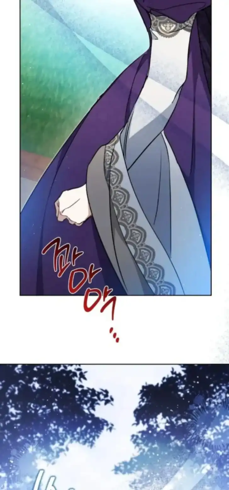 I Shall Master This Family! Chapter 191 Gambar 44