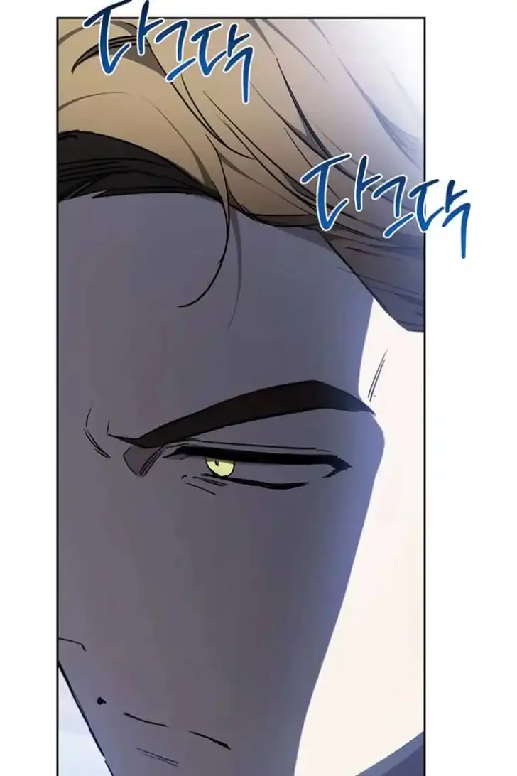 I Shall Master This Family! Chapter 192 Gambar 63