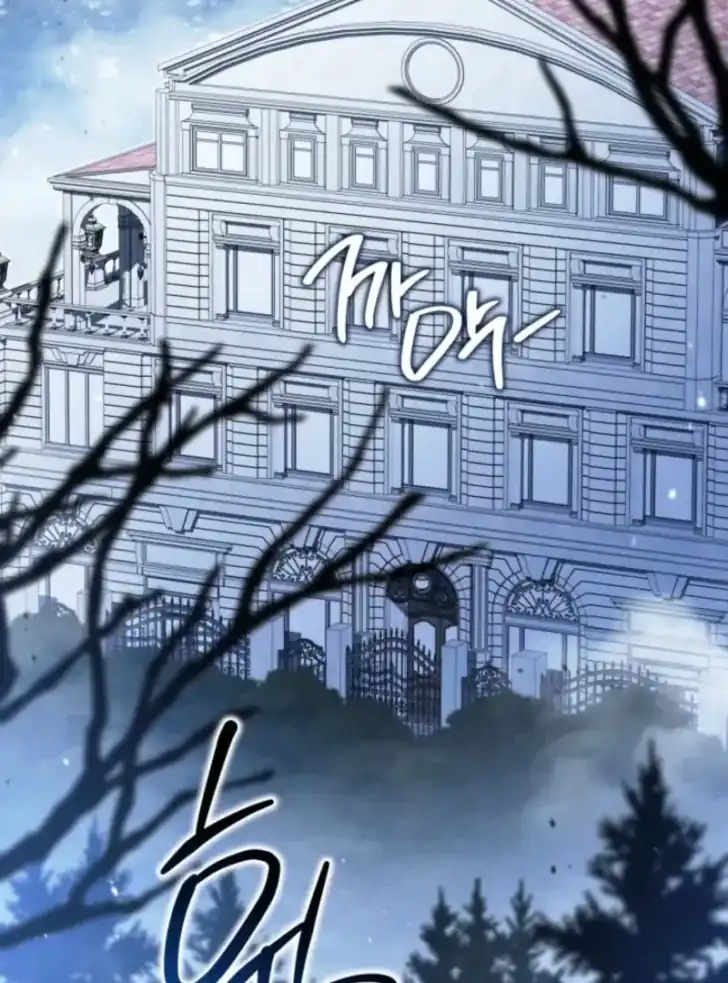 I Shall Master This Family! Chapter 196 Gambar 70