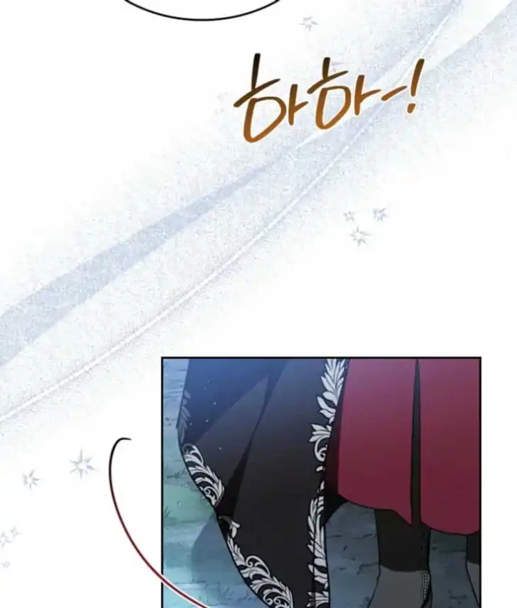 I Shall Master This Family! Chapter 198 Gambar 66