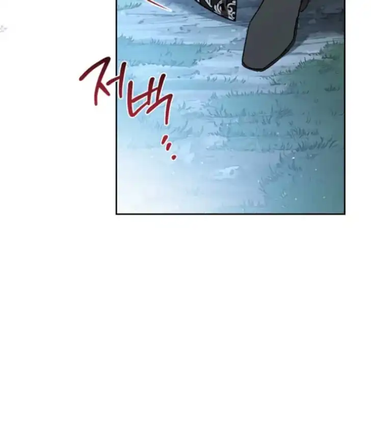 I Shall Master This Family! Chapter 198 Gambar 67