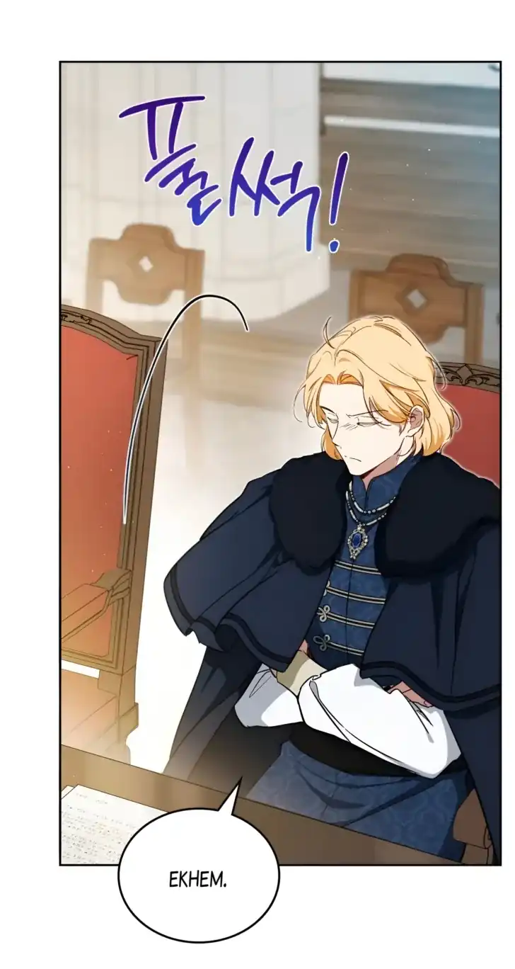 I Shall Master This Family! Chapter 205 Gambar 32