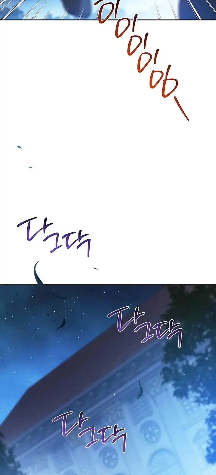 I Shall Master This Family! Chapter 216 Gambar 28