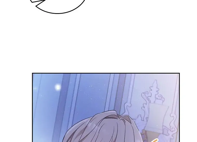I Shall Master This Family! Chapter 62 Gambar 111