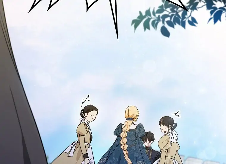 I Shall Master This Family! Chapter 63 Gambar 107