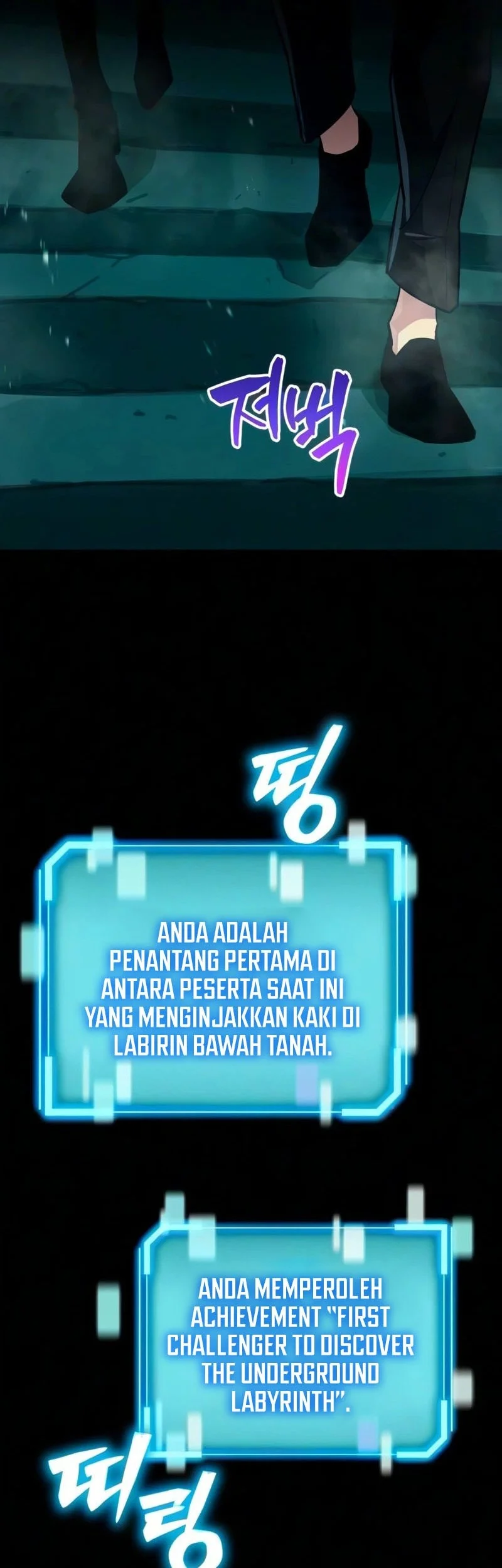 I Start With 13 Hidden Traits Chapter 48 Gambar 40