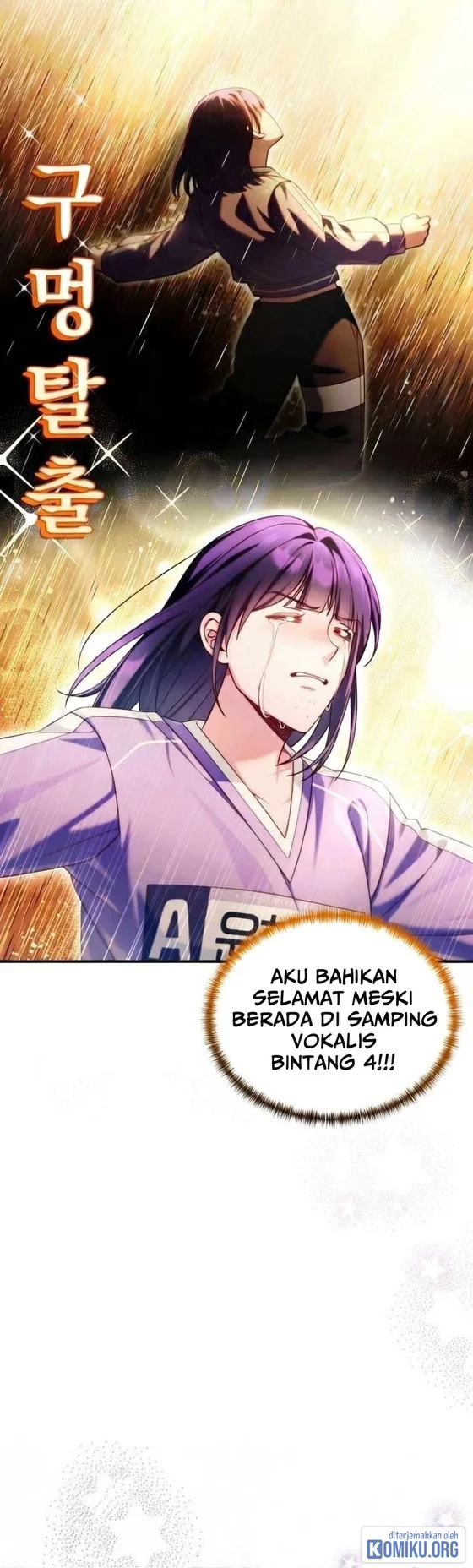 I Tried to Debut My Kid, But Ended Up Debuting Myself Chapter 45 Gambar 40