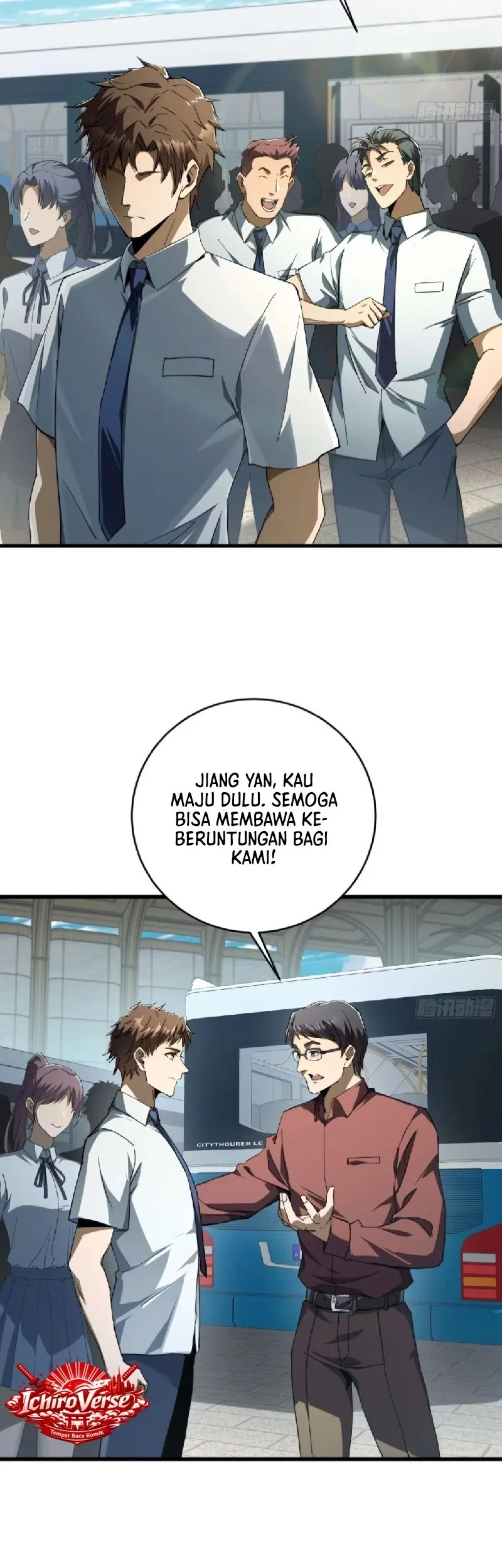 I Turn Skills Into Broken Ones With a Single Word Chapter 1 Gambar 26