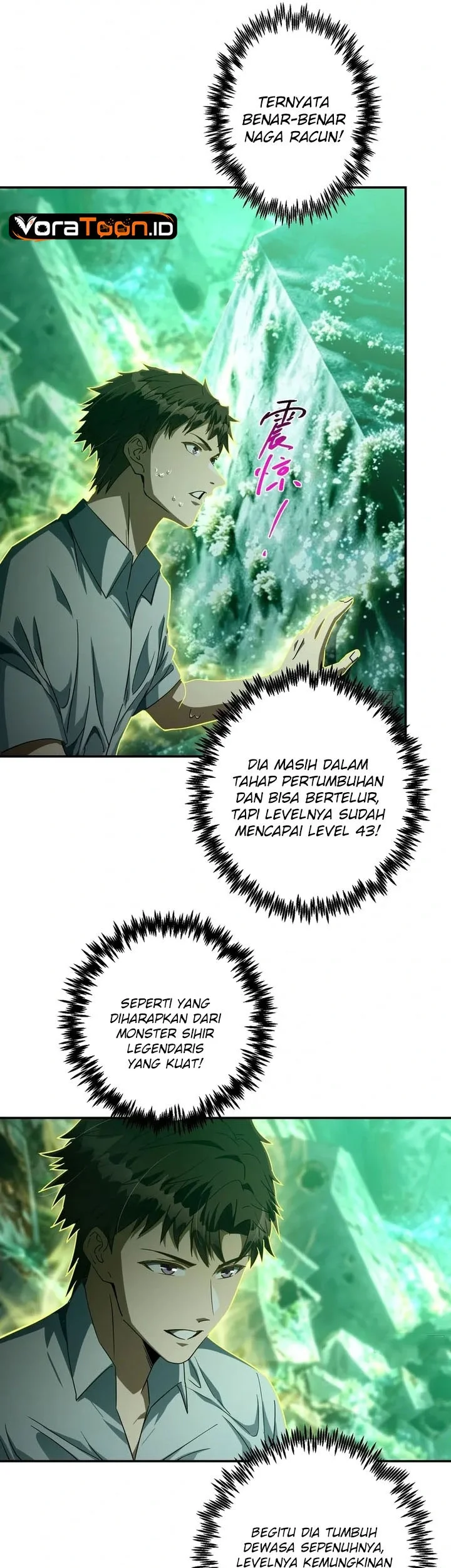 I Turn Skills Into Broken Ones With a Single Word Chapter 12 Gambar 26