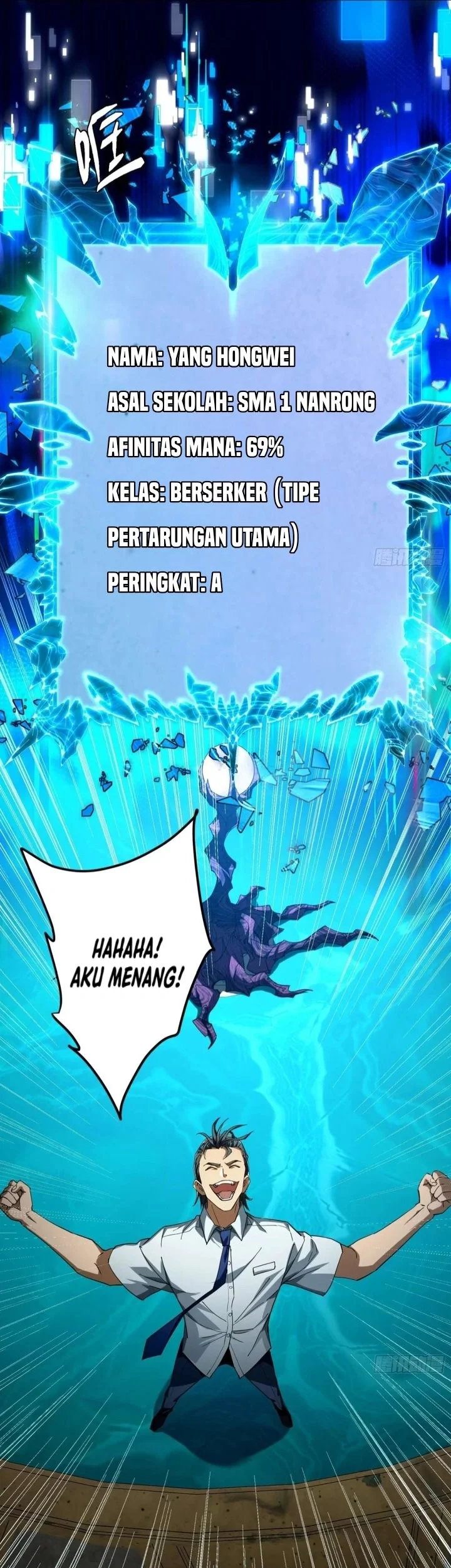 I Turn Skills Into Broken Ones With a Single Word Chapter 2 Gambar 27