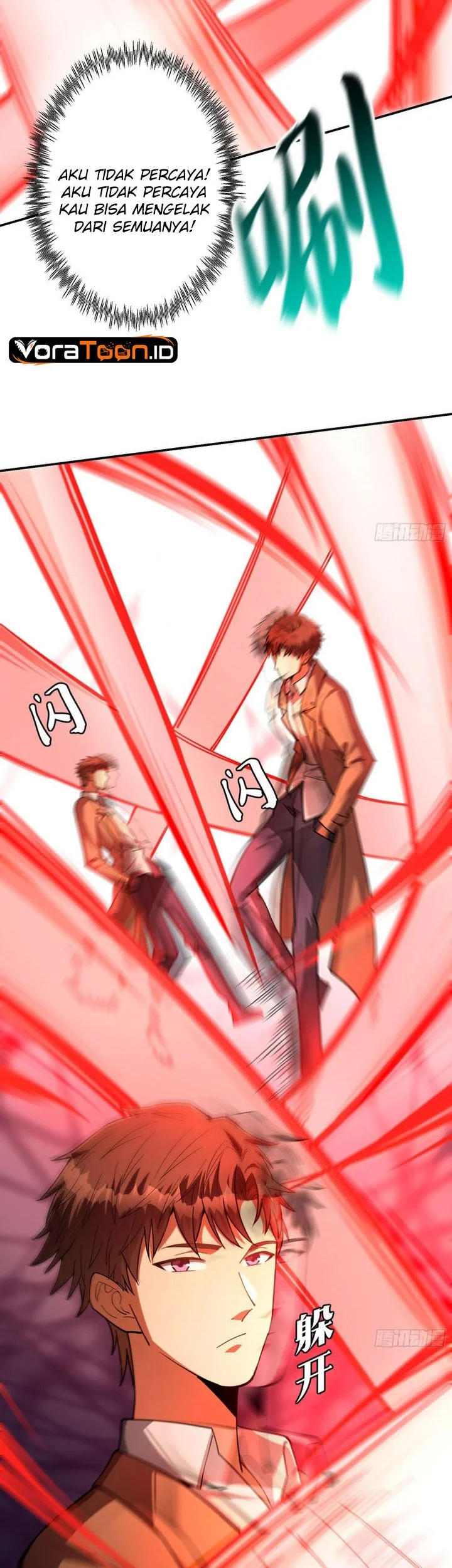 I Turn Skills Into Broken Ones With a Single Word Chapter 25 Gambar 27