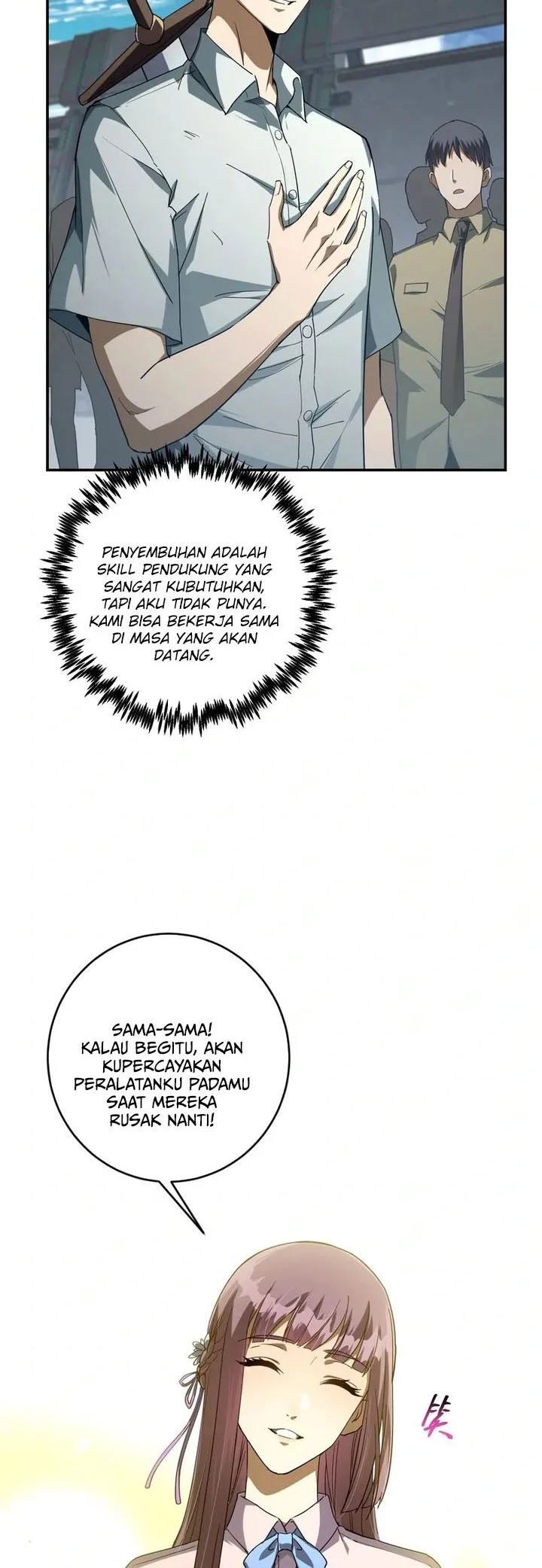 I Turn Skills Into Broken Ones With a Single Word Chapter 4 Gambar 17