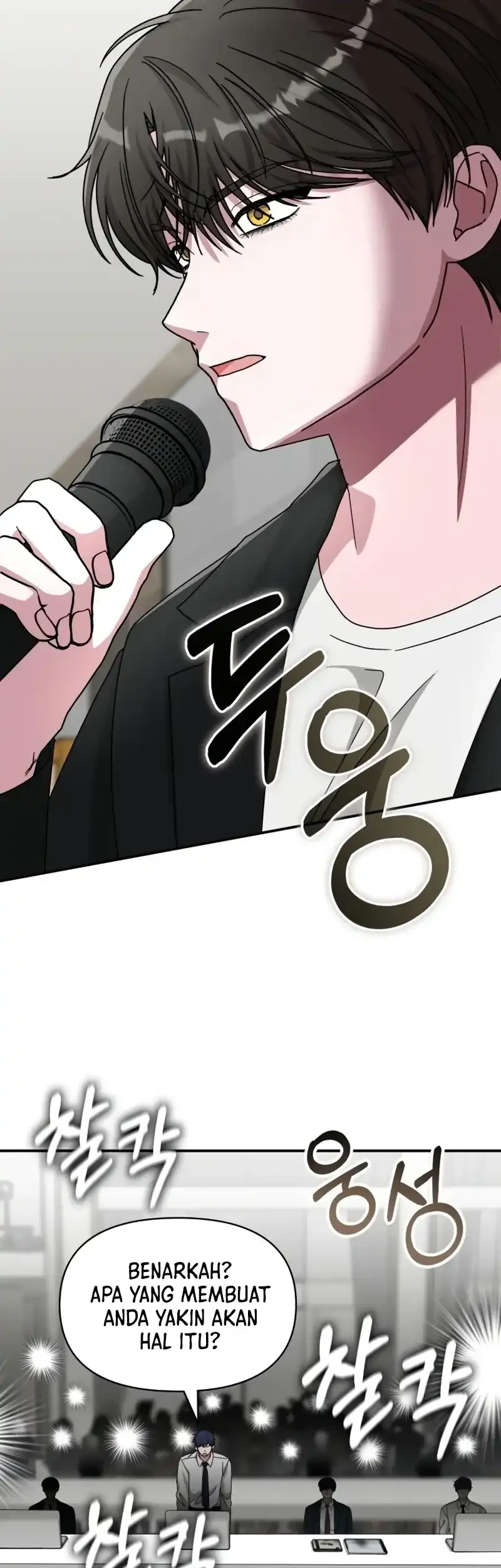 I Was Immediately Mistaken for a Monster Genius Actor Chapter 100 Gambar 25