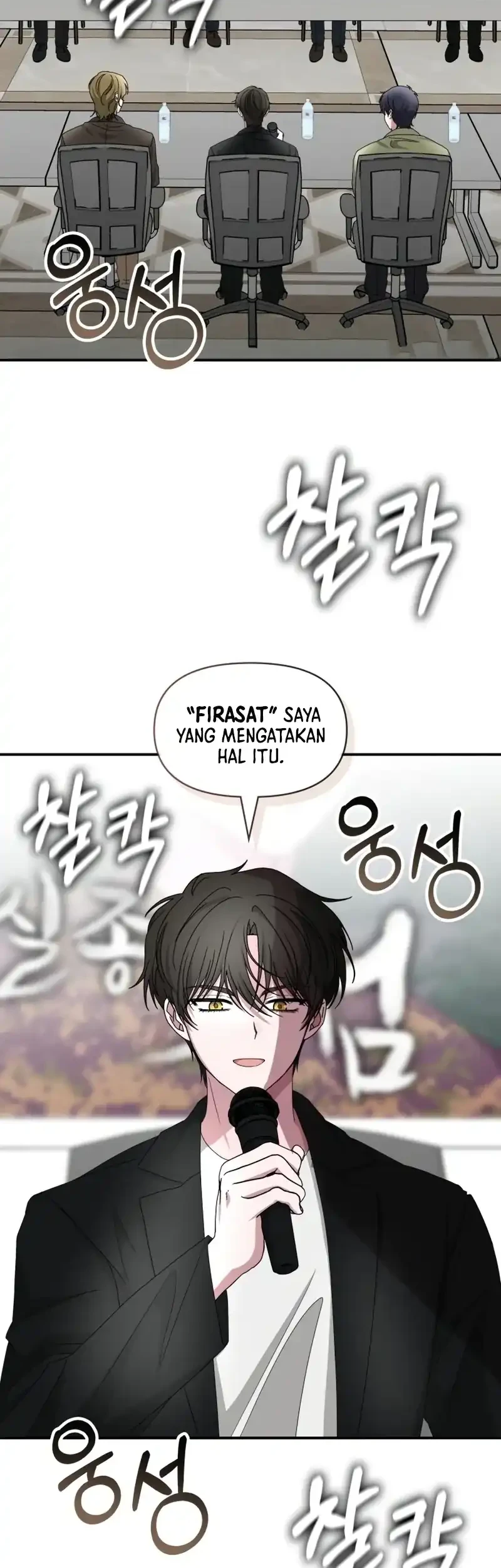 I Was Immediately Mistaken for a Monster Genius Actor Chapter 100 Gambar 26
