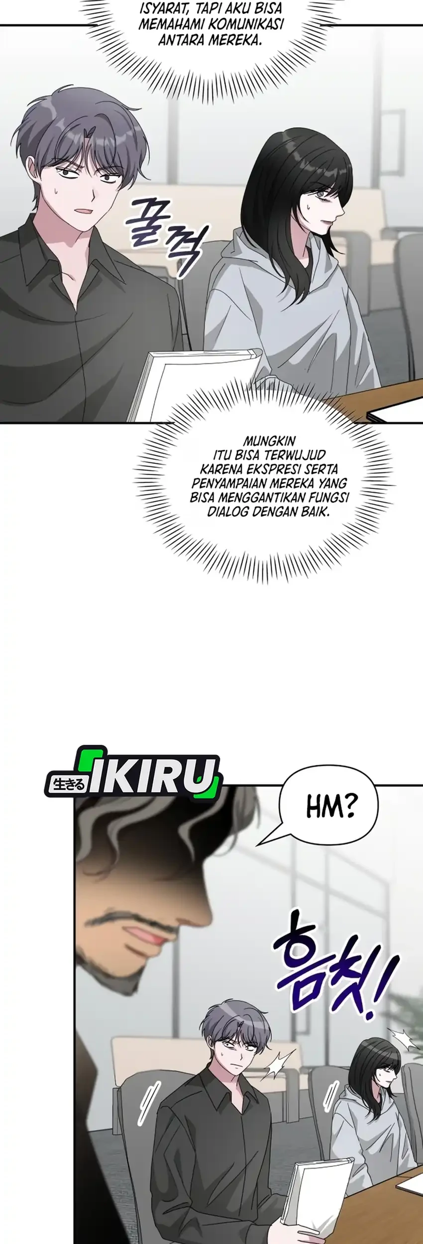 I Was Immediately Mistaken for a Monster Genius Actor Chapter 101 Gambar 44